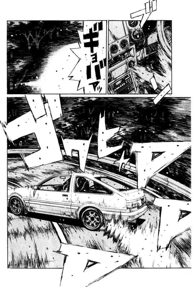 Initial D Chapter 208 4